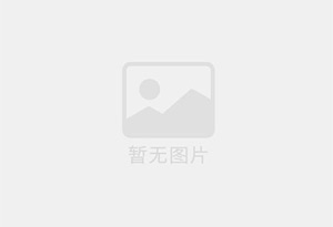 荣成混凝土切割公司的电话是多少？